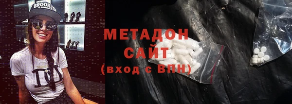 mix Ростов