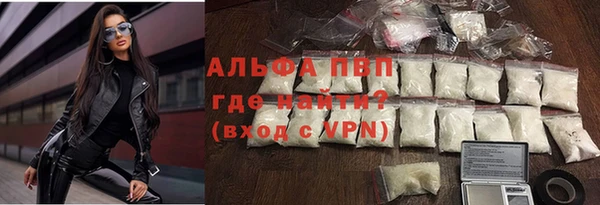 ECSTASY Рославль