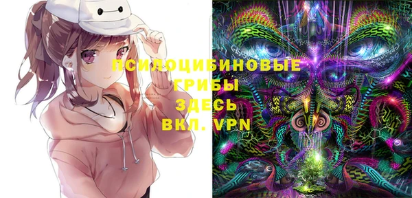 mix Ростов