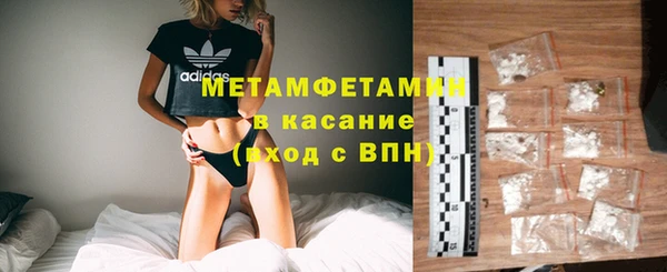 прущий лед Россошь