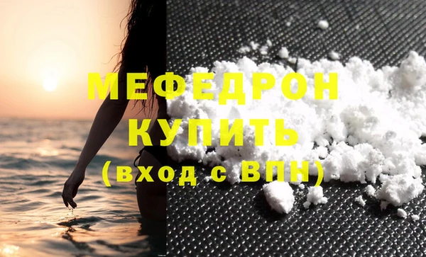 PSILOCYBIN Зерноград