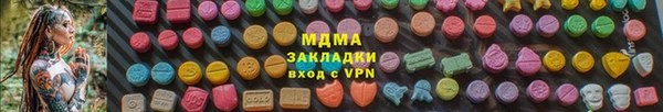 прущий лед Россошь