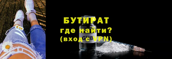 скорость Киселёвск