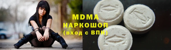 mix Ростов