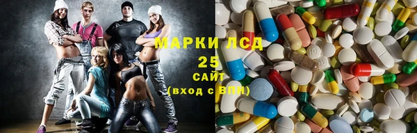 прущий лед Россошь