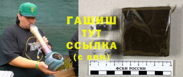 ECSTASY Рославль
