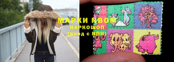 mix Ростов