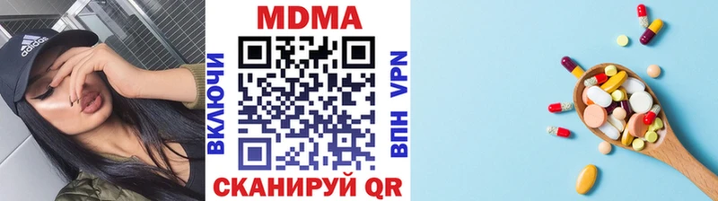 МДМА crystal Сельцо